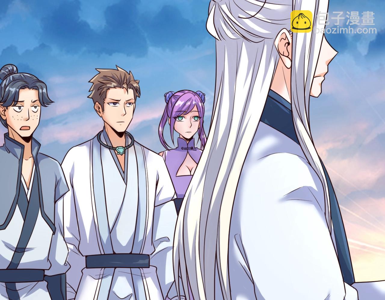 第65话 锅从天降！(1/3)-第65话