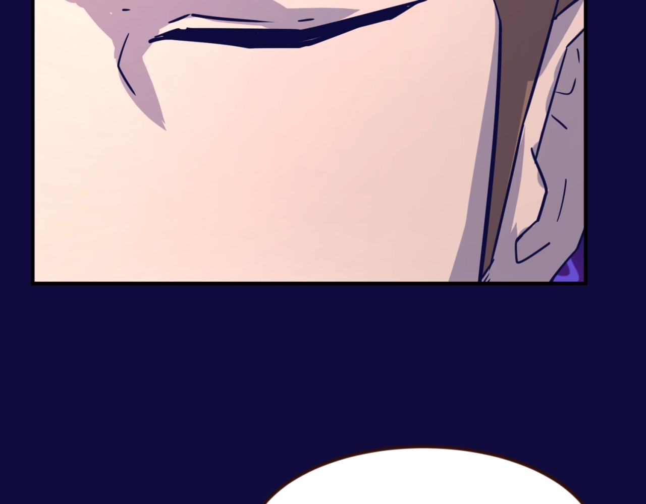 第67话 内有乾坤(1/3)-第67话