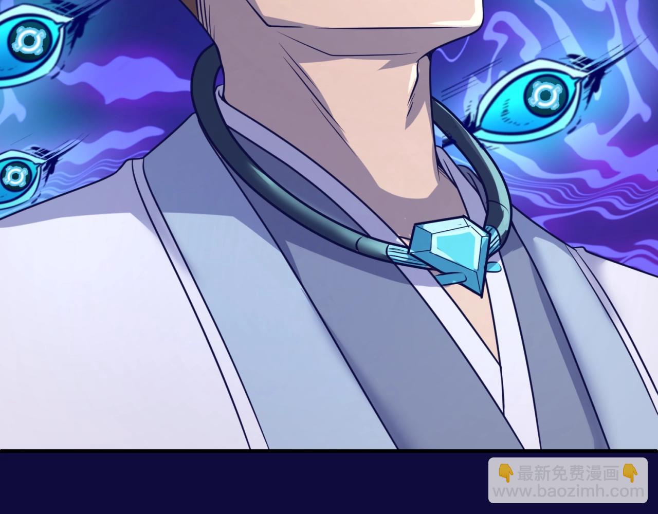 第67话 内有乾坤(1/3)-第67话