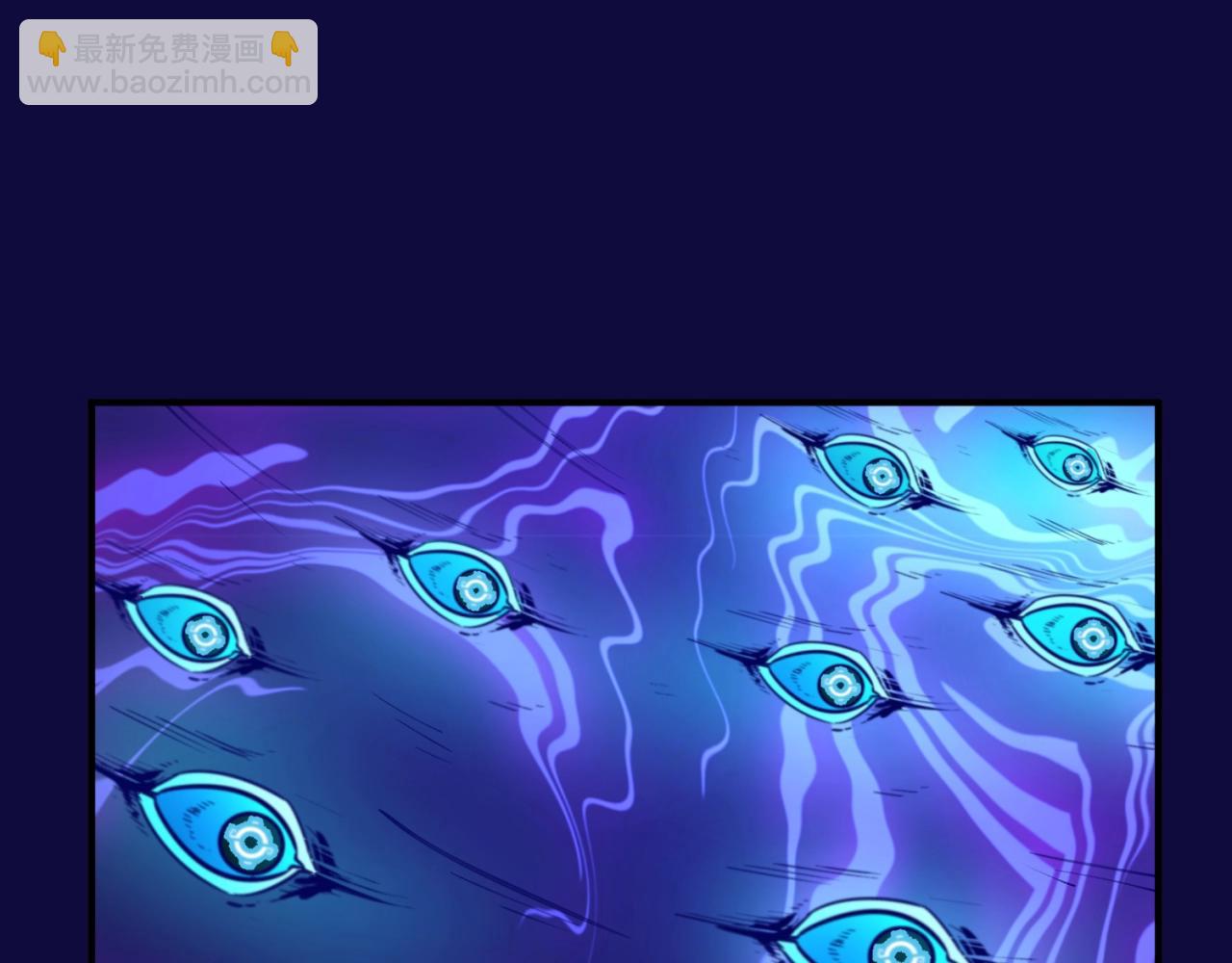 第67话 内有乾坤(1/3)-第67话