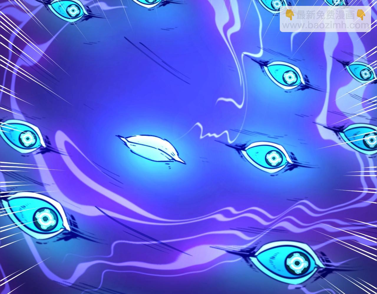 第67话 内有乾坤(1/3)-第67话