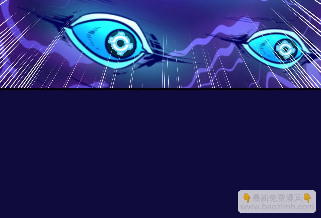 第67话 内有乾坤(1/3)-第67话