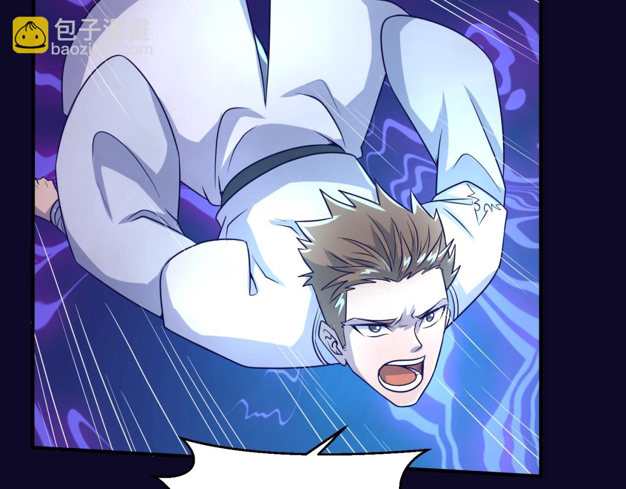 第67话 内有乾坤(1/3)-第67话