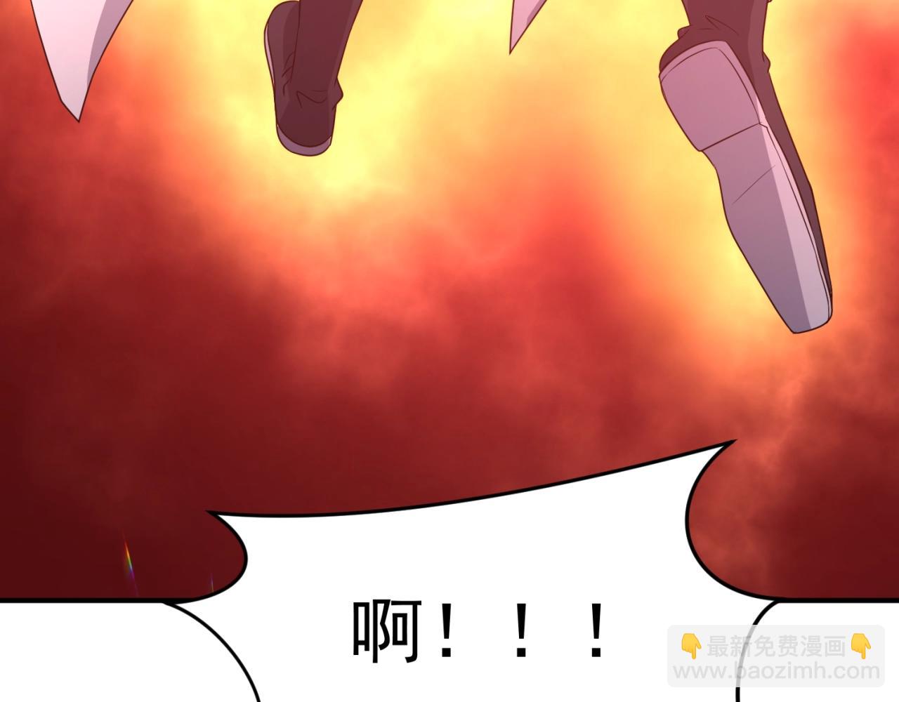 第69话 能量反噬(1/4)-第69话