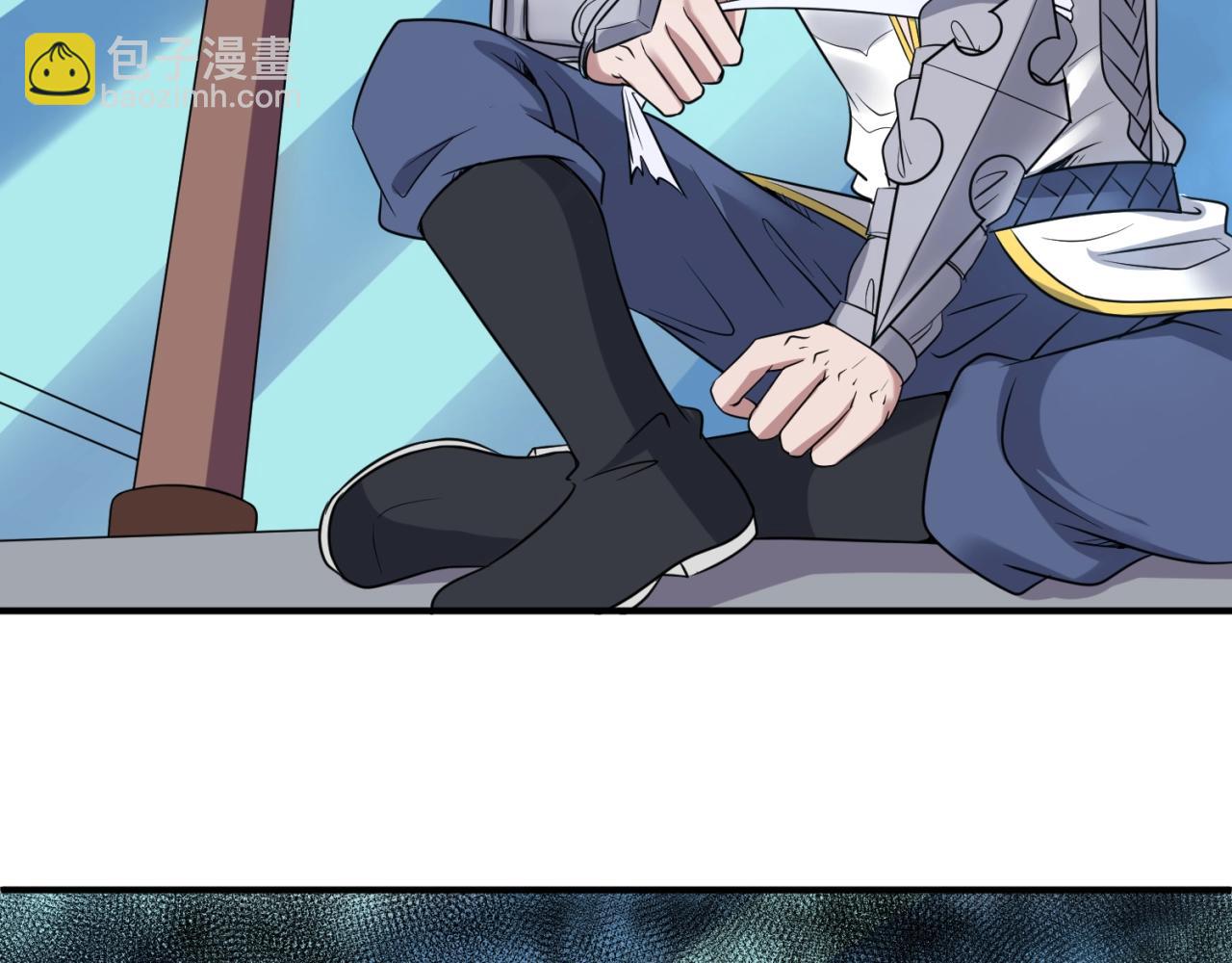 第69话 能量反噬(1/4)-第69话