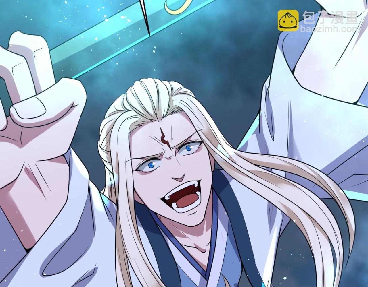 第69话 能量反噬(1/4)-第69话