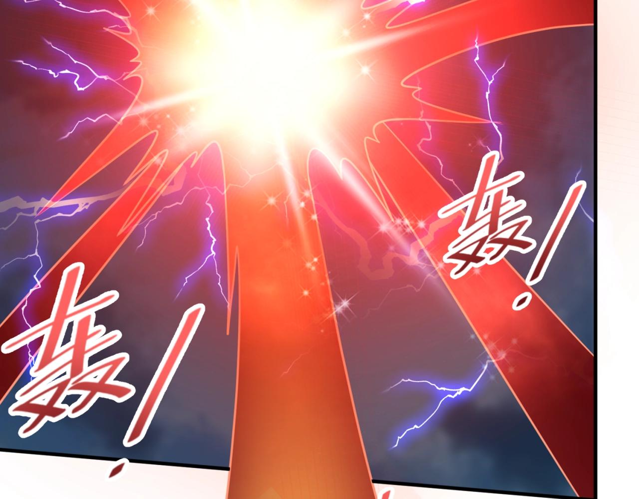 第69话 能量反噬(1/4)-第69话