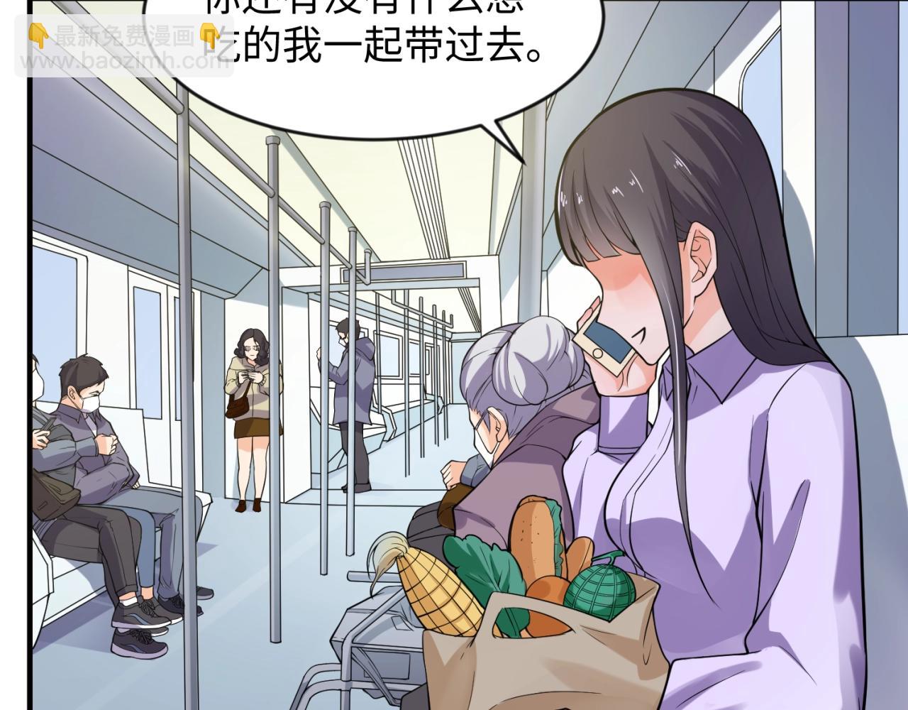 第71话 &ldquo;釜山&rdquo;行(1/3)-第71话