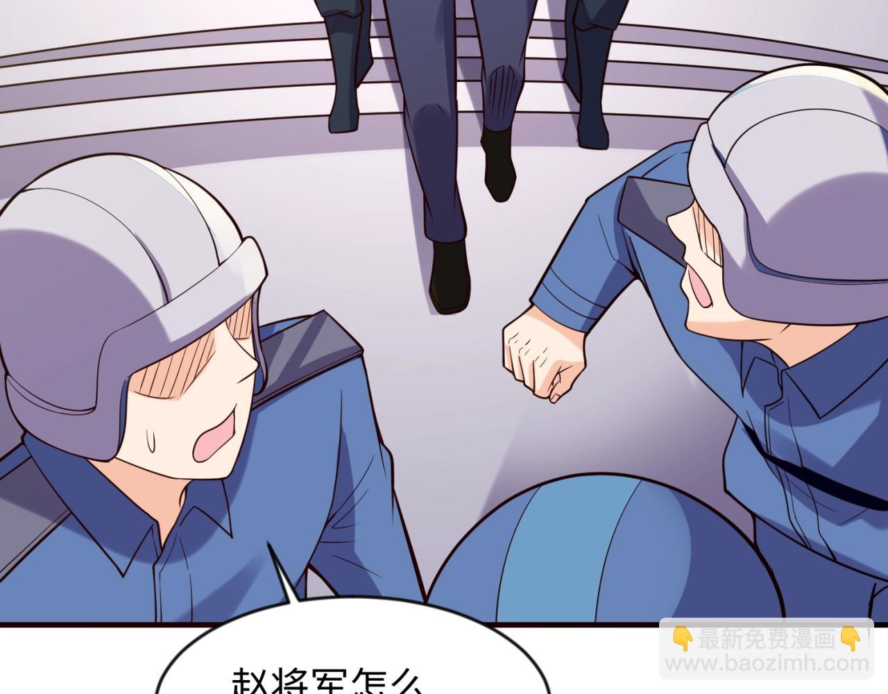 第71话 &ldquo;釜山&rdquo;行(1/3)-第71话