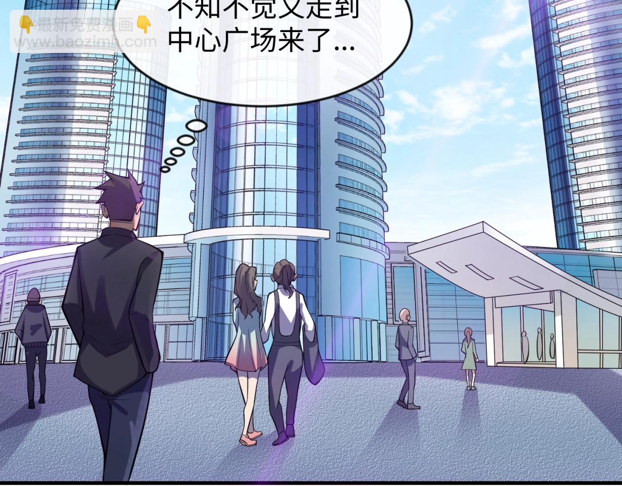 第71话 &ldquo;釜山&rdquo;行(1/3)-第71话