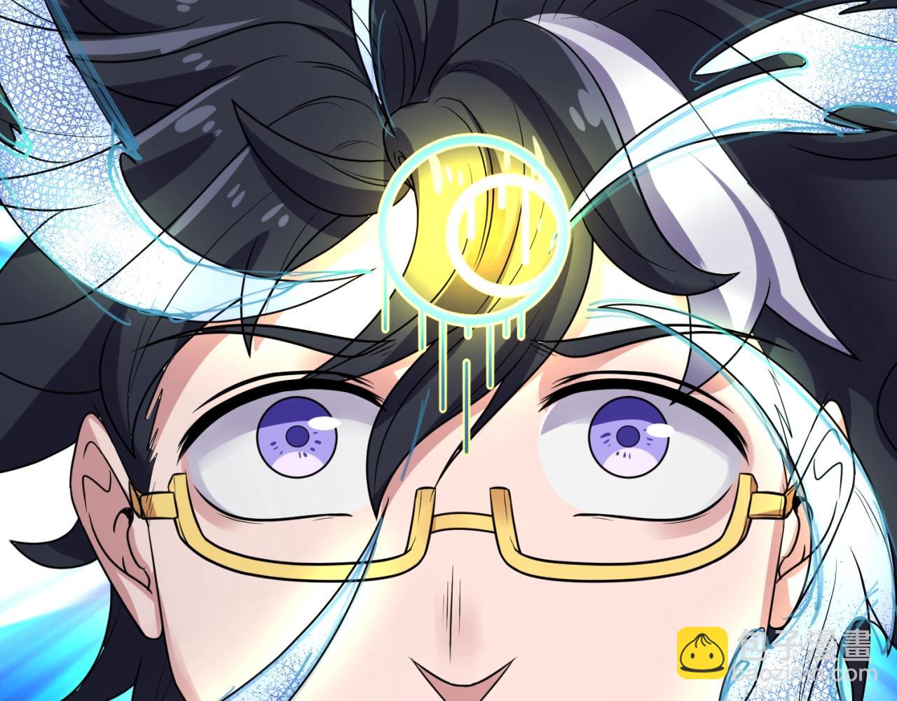 第75话 大能转世(1/4)-第75话