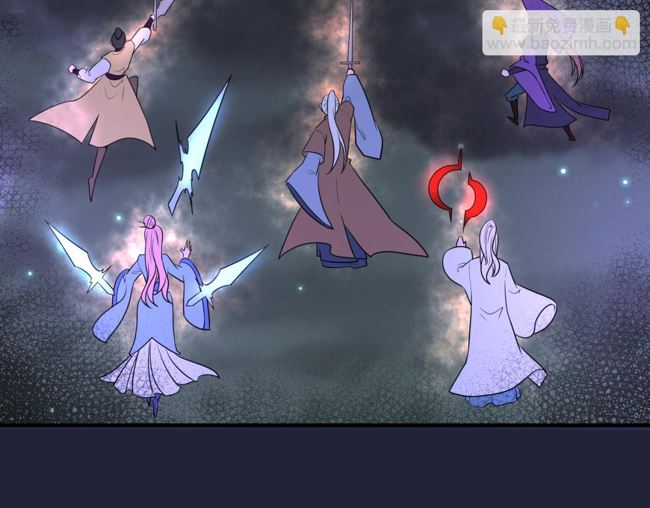 第75话 大能转世(1/4)-第75话