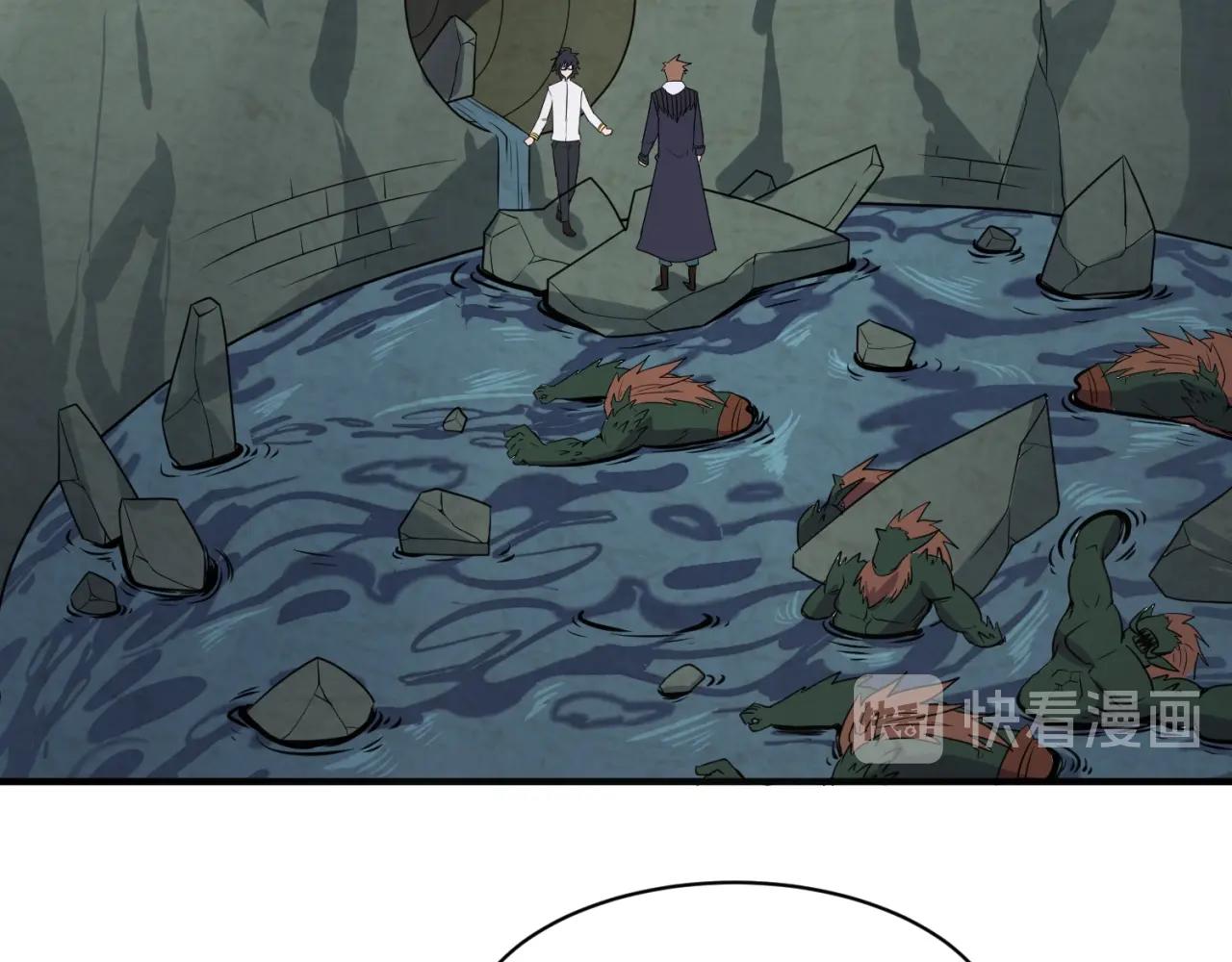 第75话 大能转世(1/4)-第75话