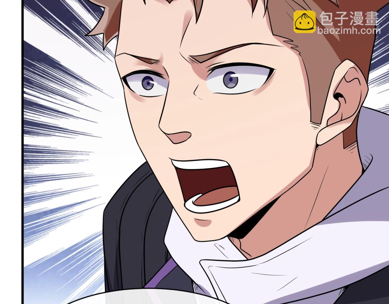 第75话 大能转世(1/4)-第75话