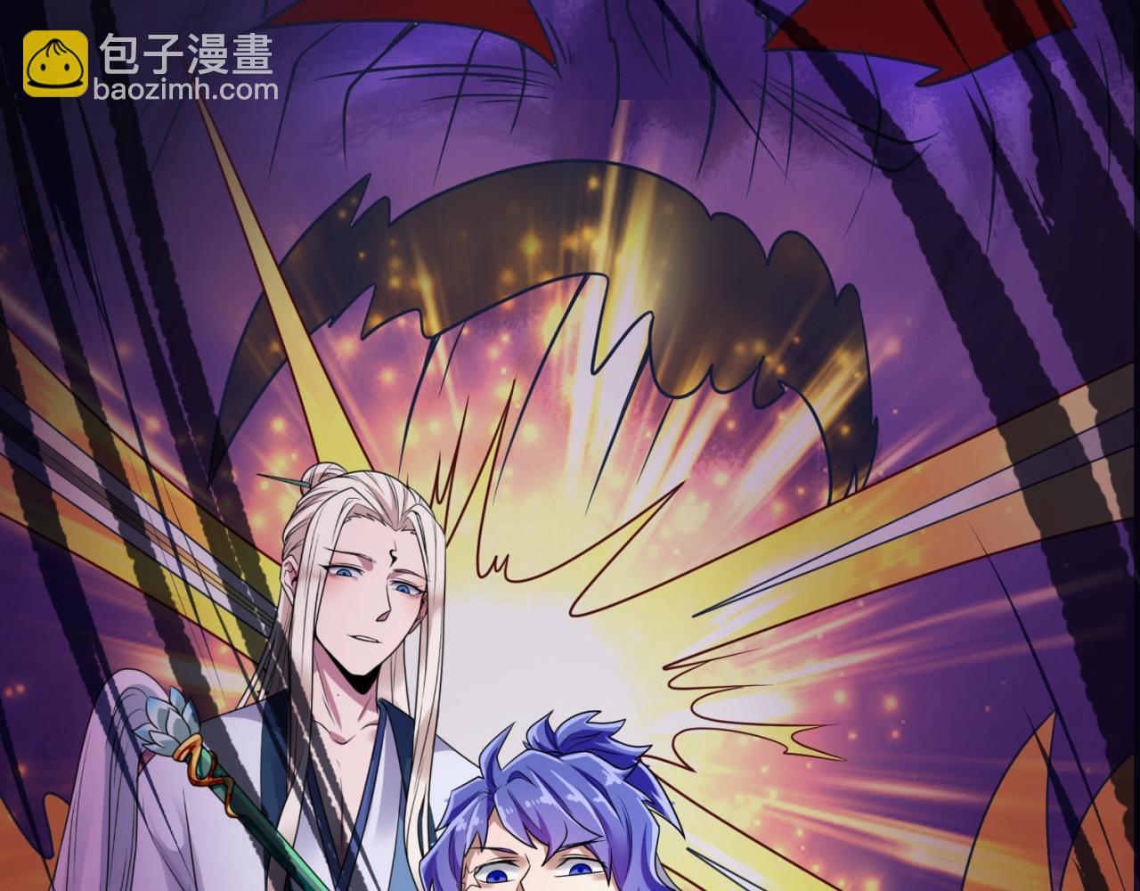 第75话 大能转世(1/4)-第75话