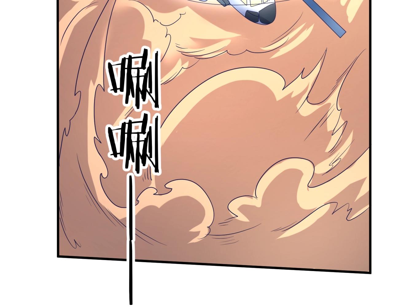 第77话 巨魔祭坛(1/3)-第77话