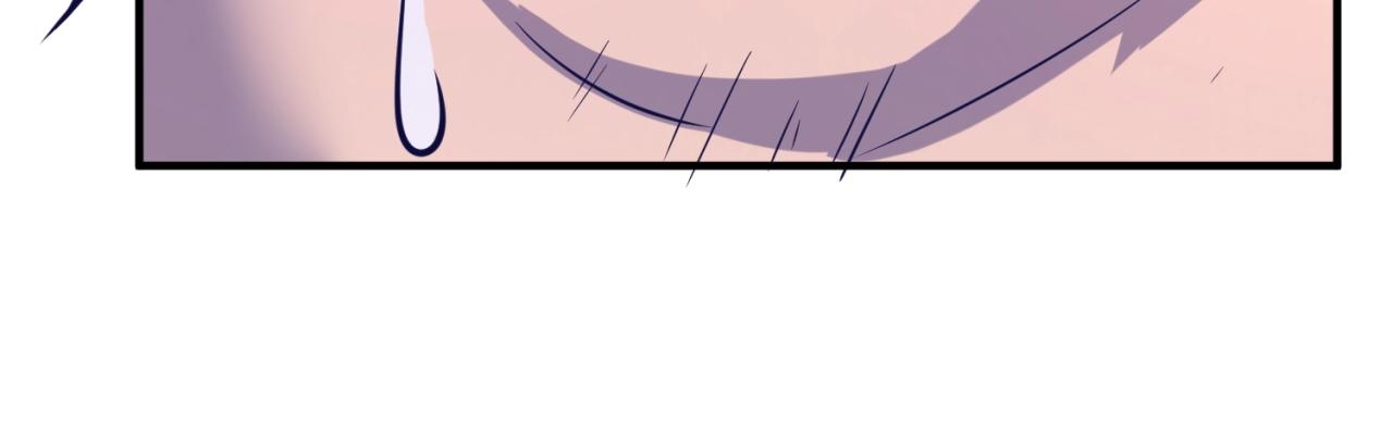 第77话 巨魔祭坛(1/3)-第77话