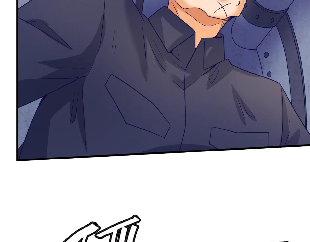 第77话 巨魔祭坛(1/3)-第77话