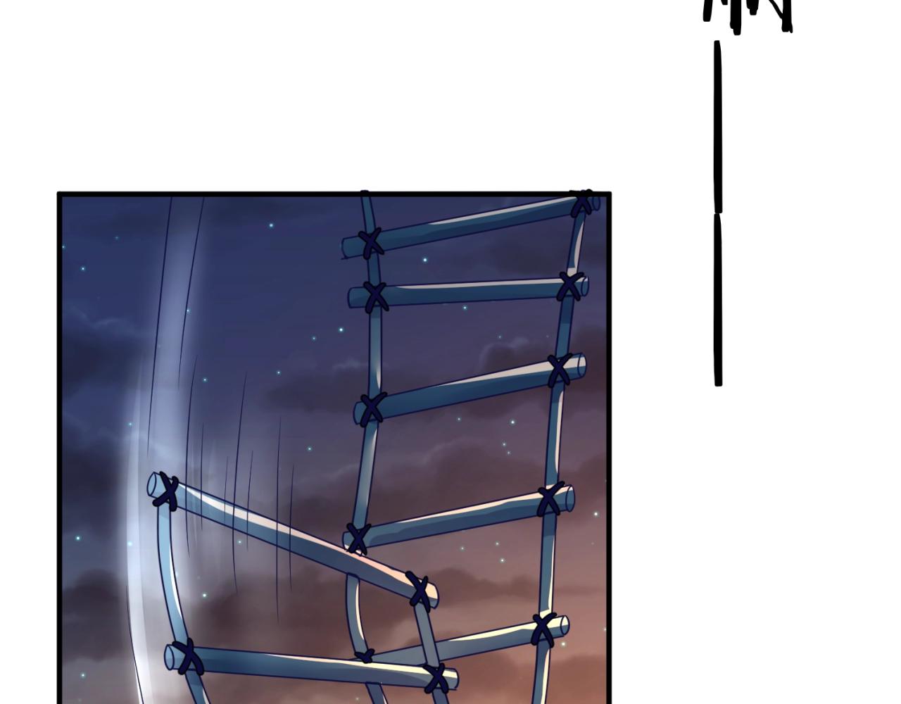 第77话 巨魔祭坛(1/3)-第77话