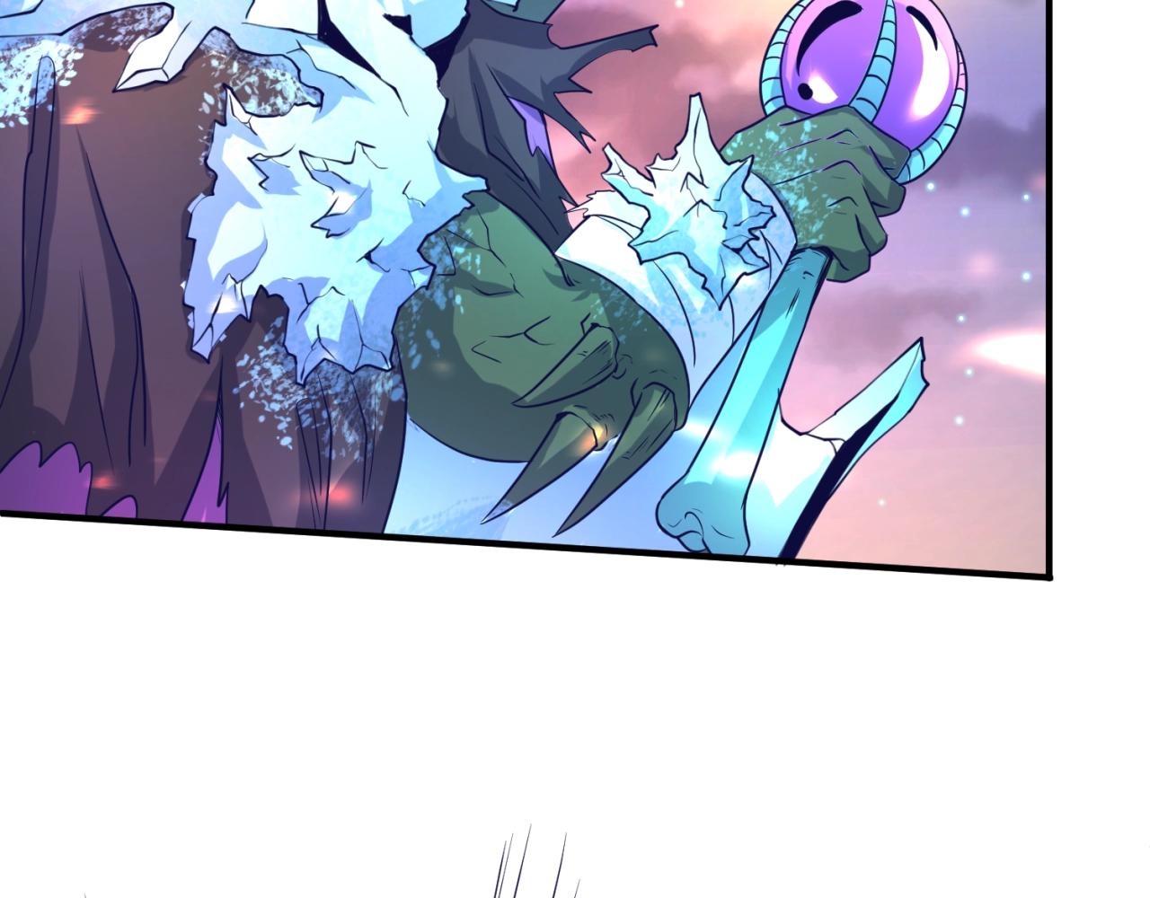 第79话 宋大程与魔法石(1/4)-第79话