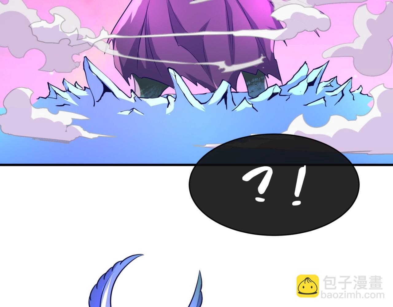 第79话 宋大程与魔法石(1/4)-第79话