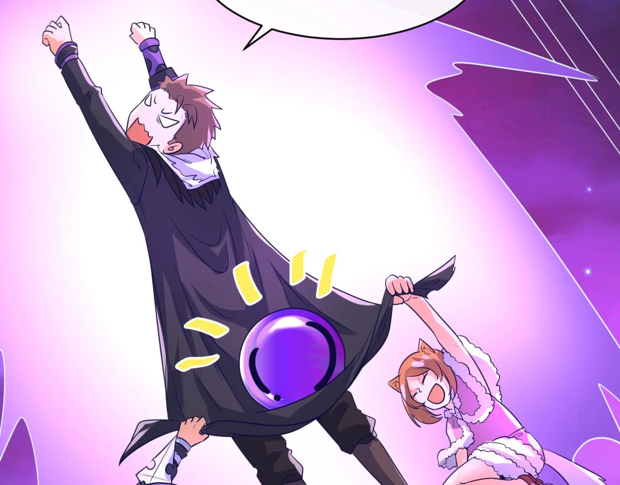 第79话 宋大程与魔法石(1/4)-第79话