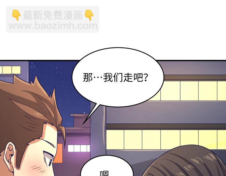 第9话 倩女与幽魂(1/3)-第9话