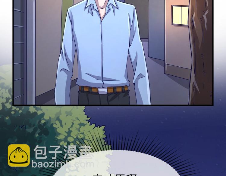 第9话 倩女与幽魂(1/3)-第9话