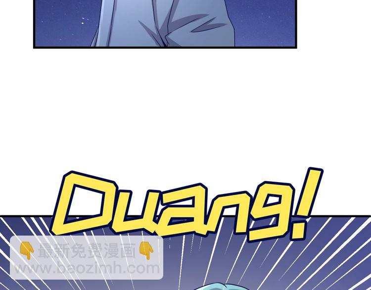 第9话 倩女与幽魂(1/3)-第9话