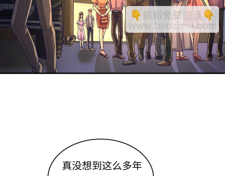 第9话 倩女与幽魂(1/3)-第9话