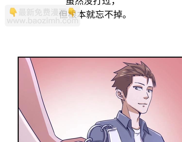 第9话 倩女与幽魂(1/3)-第9话