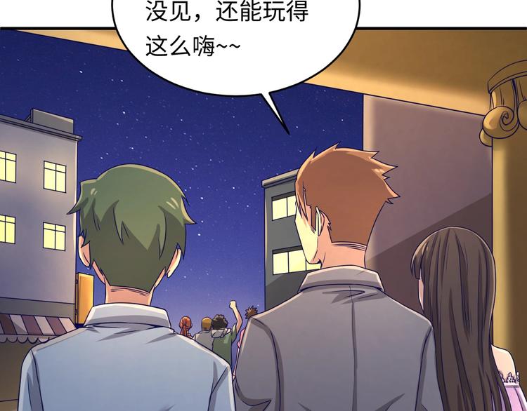 第9话 倩女与幽魂(1/3)-第9话