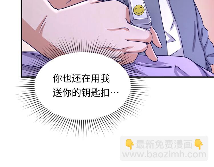 第9话 倩女与幽魂(1/3)-第9话