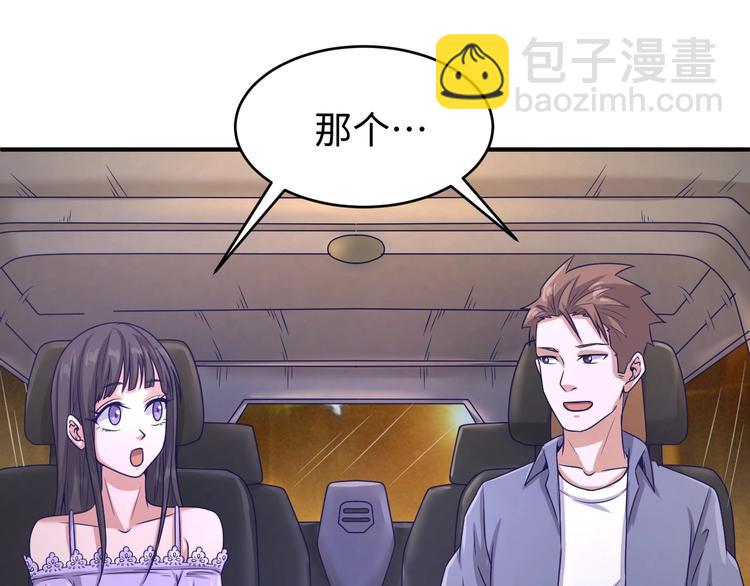 第9话 倩女与幽魂(1/3)-第9话