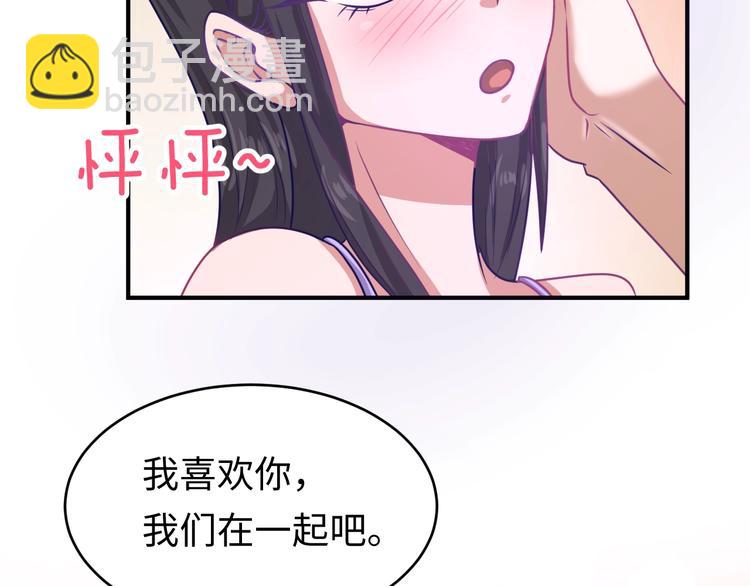 第9话 倩女与幽魂(1/3)-第9话