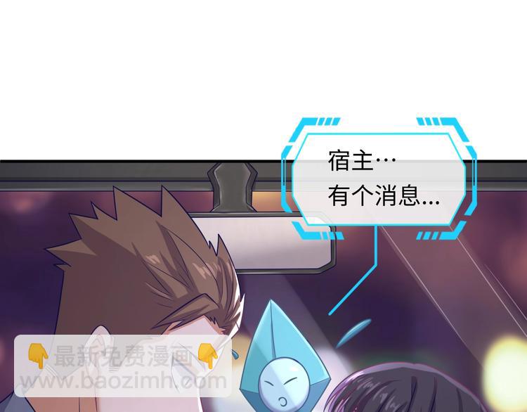 第9话 倩女与幽魂(1/3)-第9话