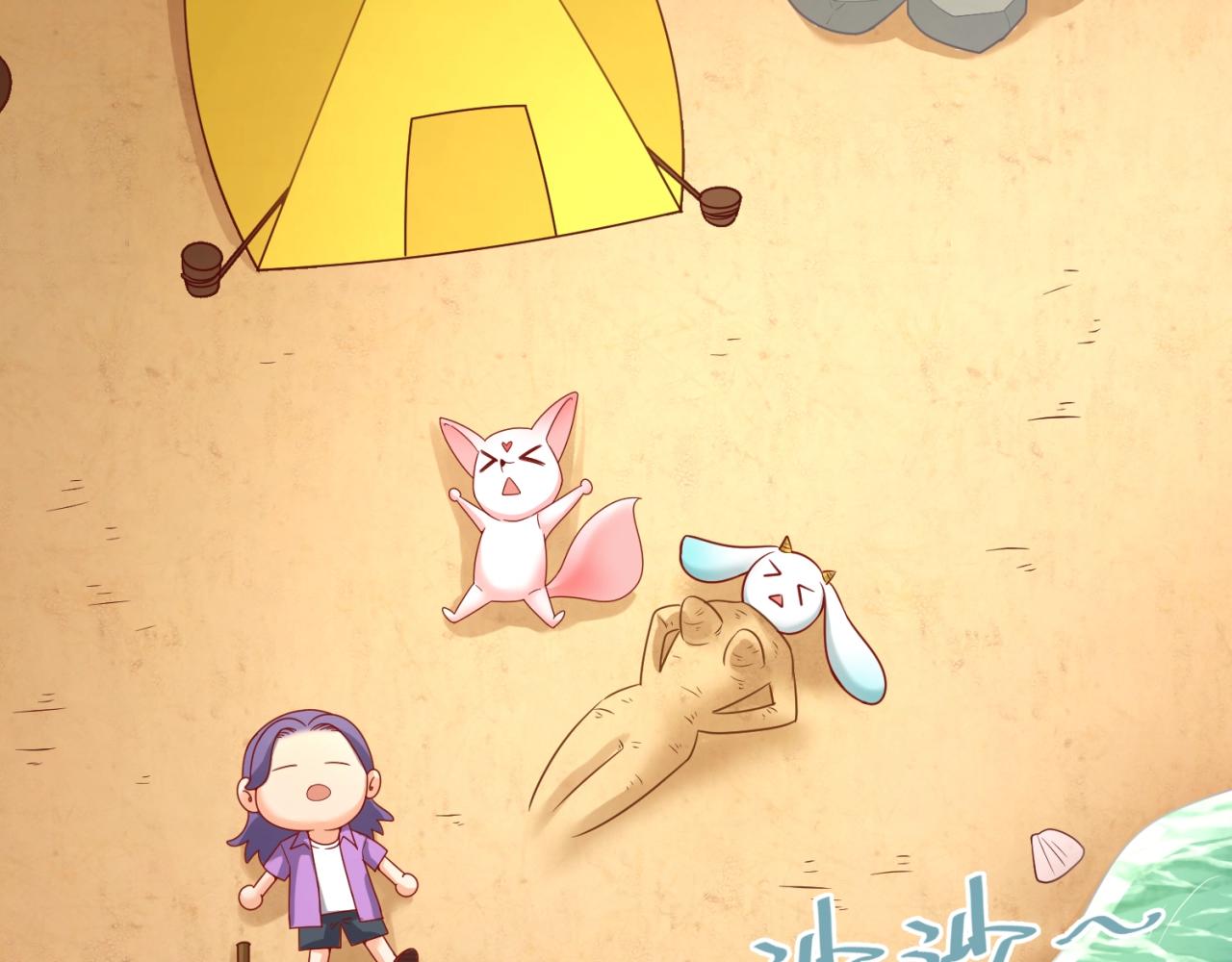 第81话 妖王涌现(1/4)-第81话