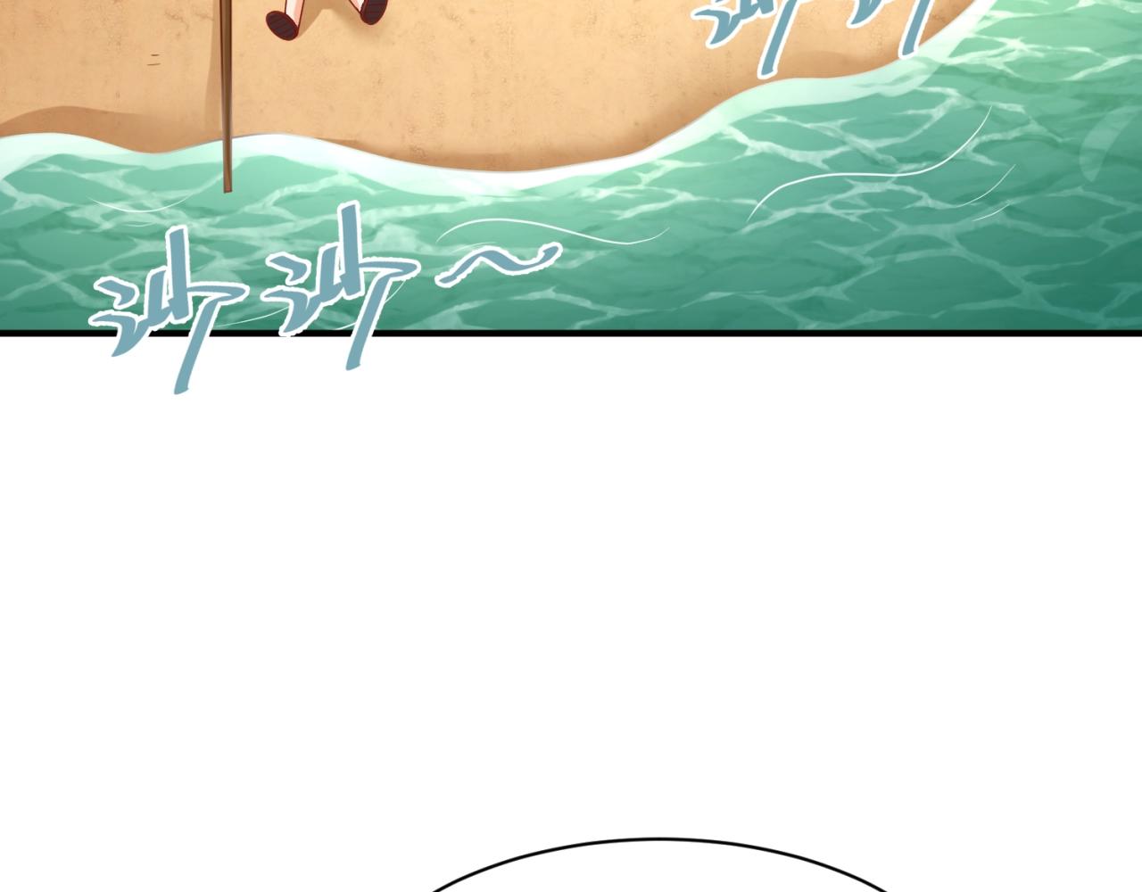 第81话 妖王涌现(1/4)-第81话