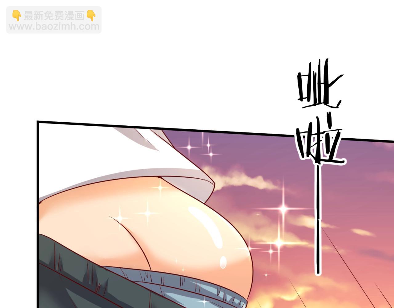 第81话 妖王涌现(1/4)-第81话