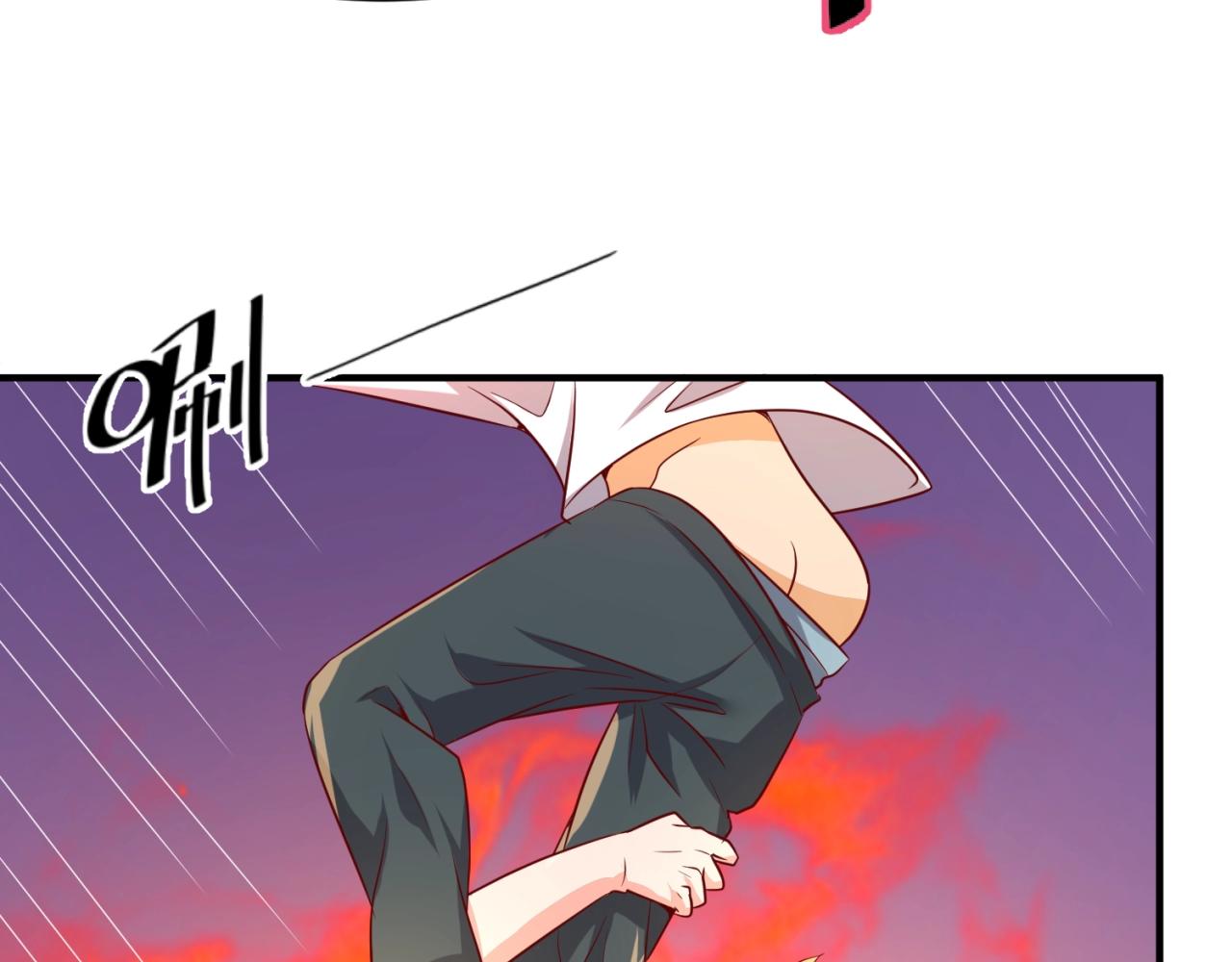 第81话 妖王涌现(1/4)-第81话