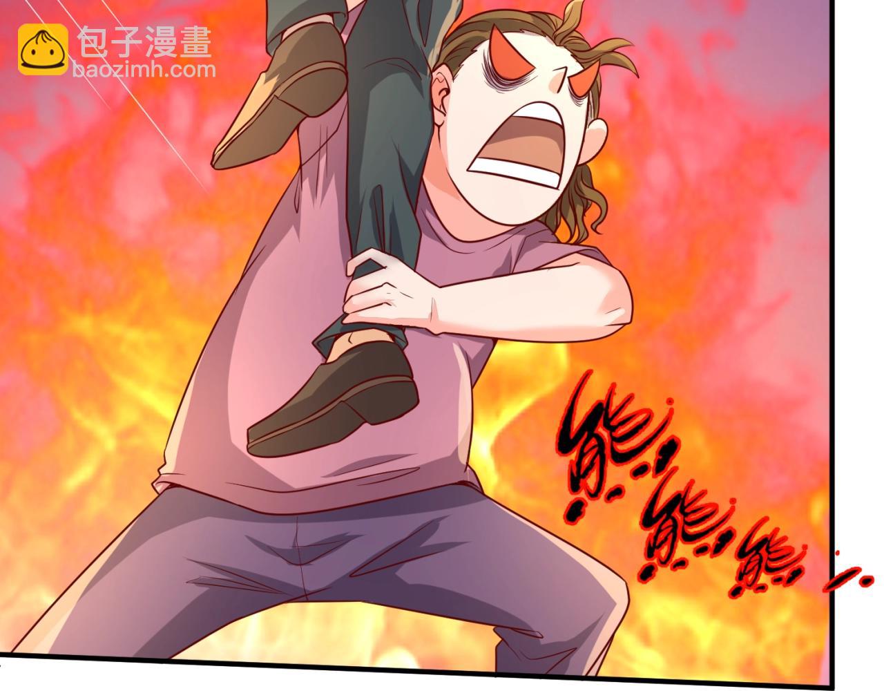 第81话 妖王涌现(1/4)-第81话