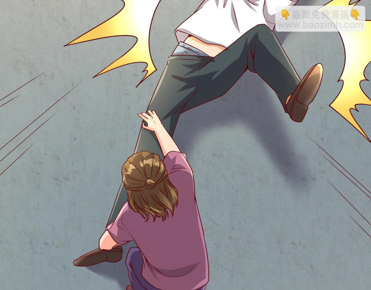 第81话 妖王涌现(1/4)-第81话