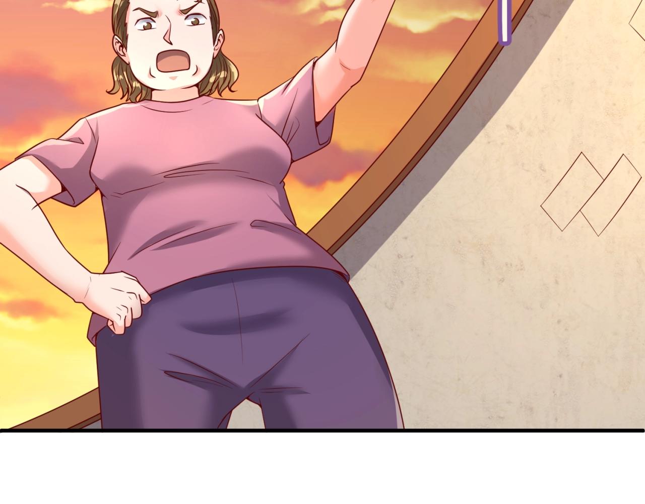 第81话 妖王涌现(1/4)-第81话