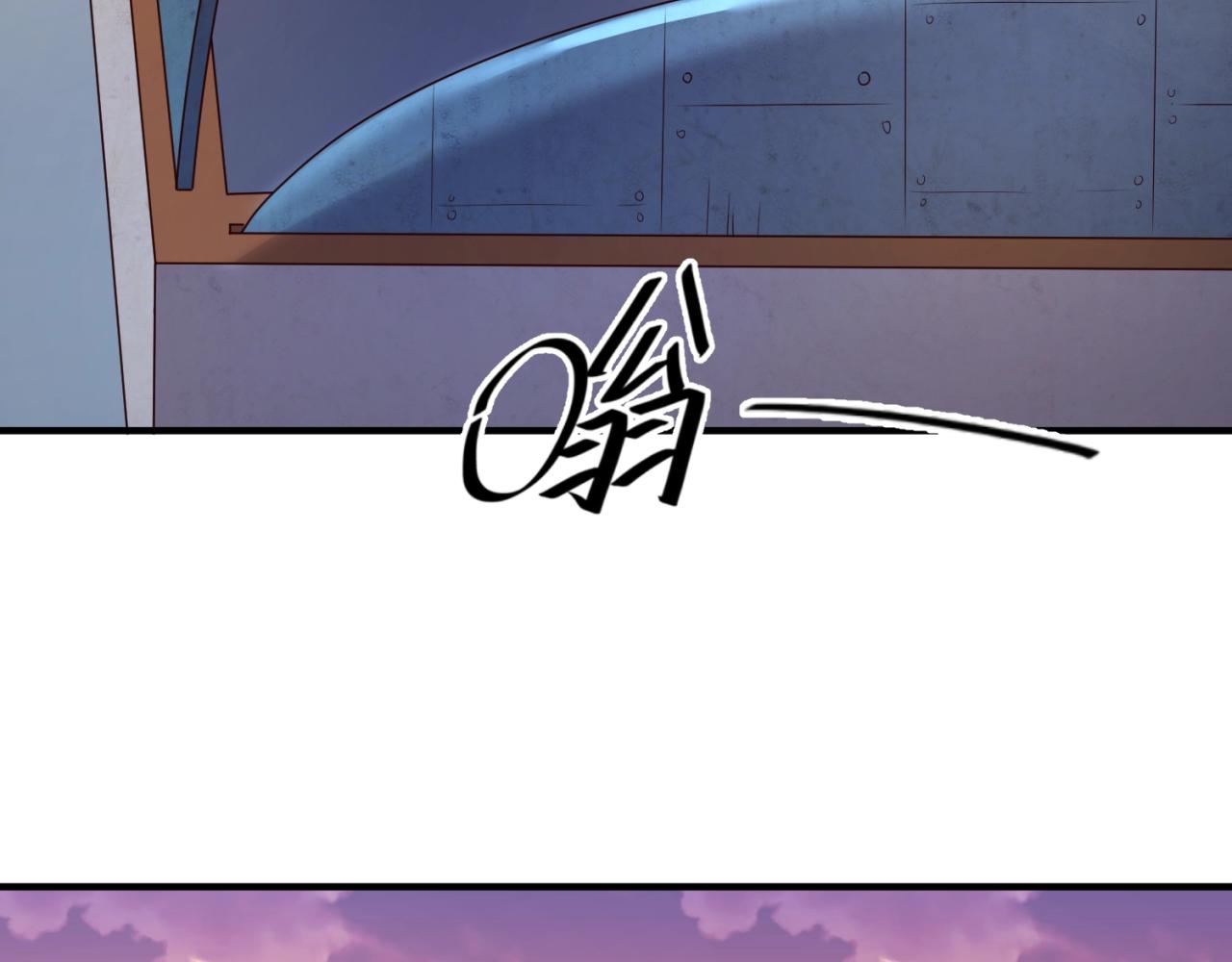 第81话 妖王涌现(1/4)-第81话