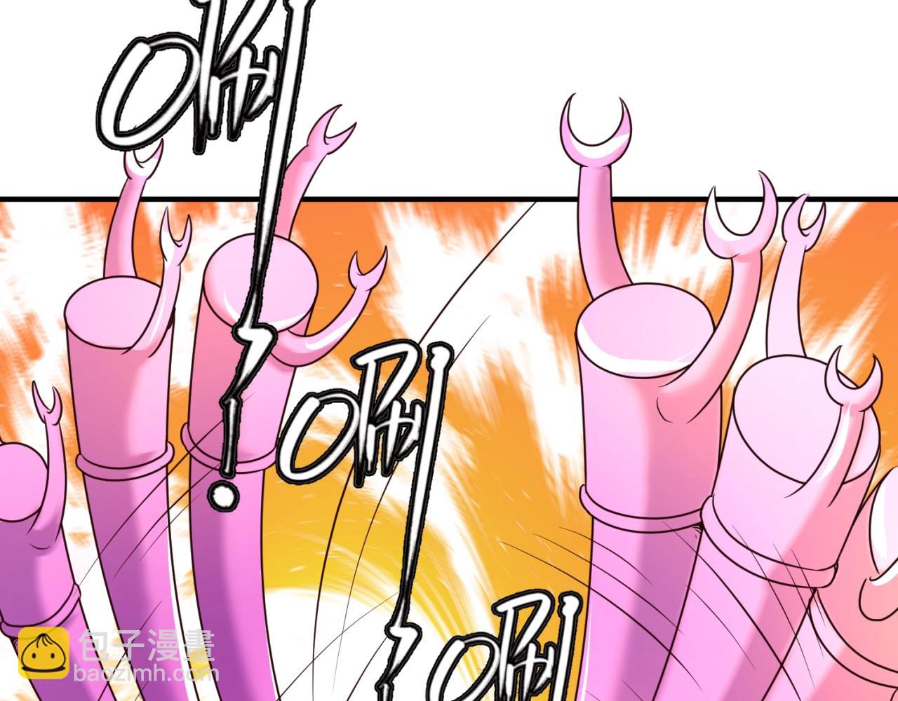 第83话 真假巨枪侠！(1/4)-第83话