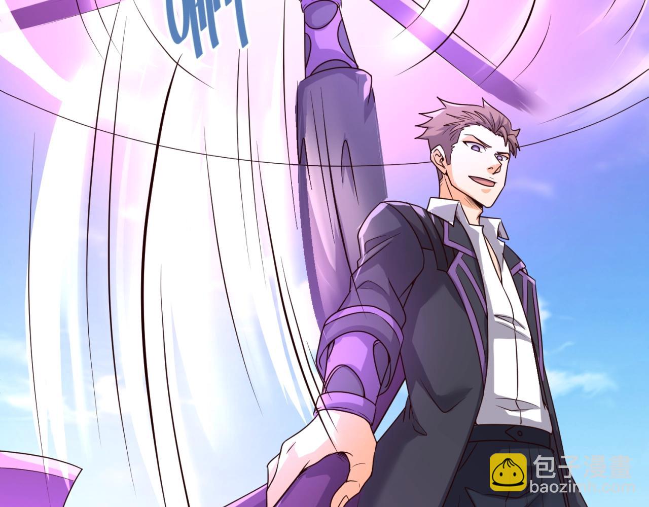 第83话 真假巨枪侠！(1/4)-第83话