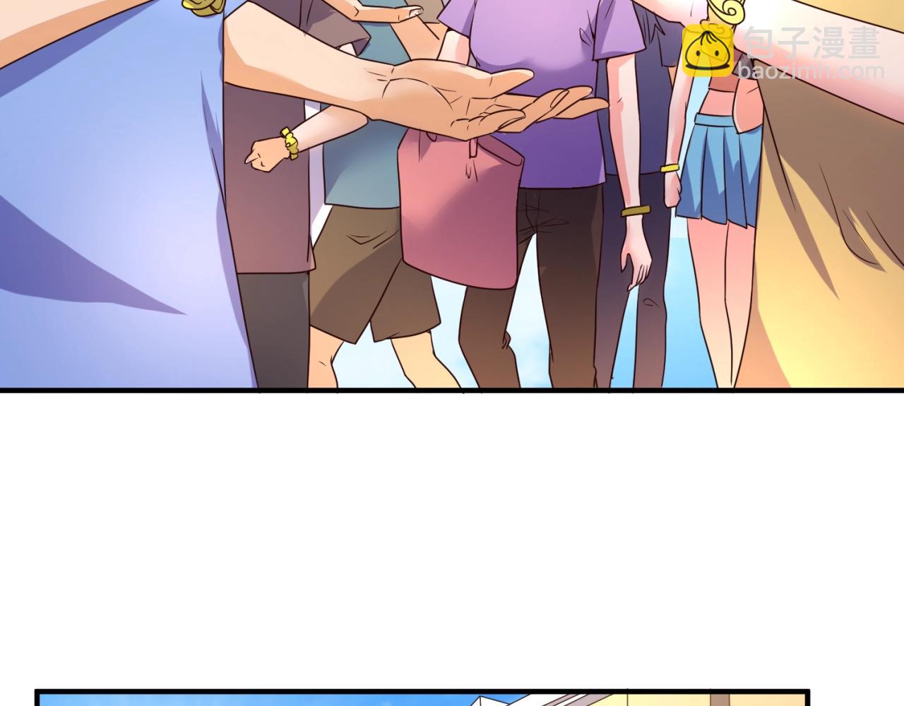 第85话 粉丝经济(1/3)-第85话