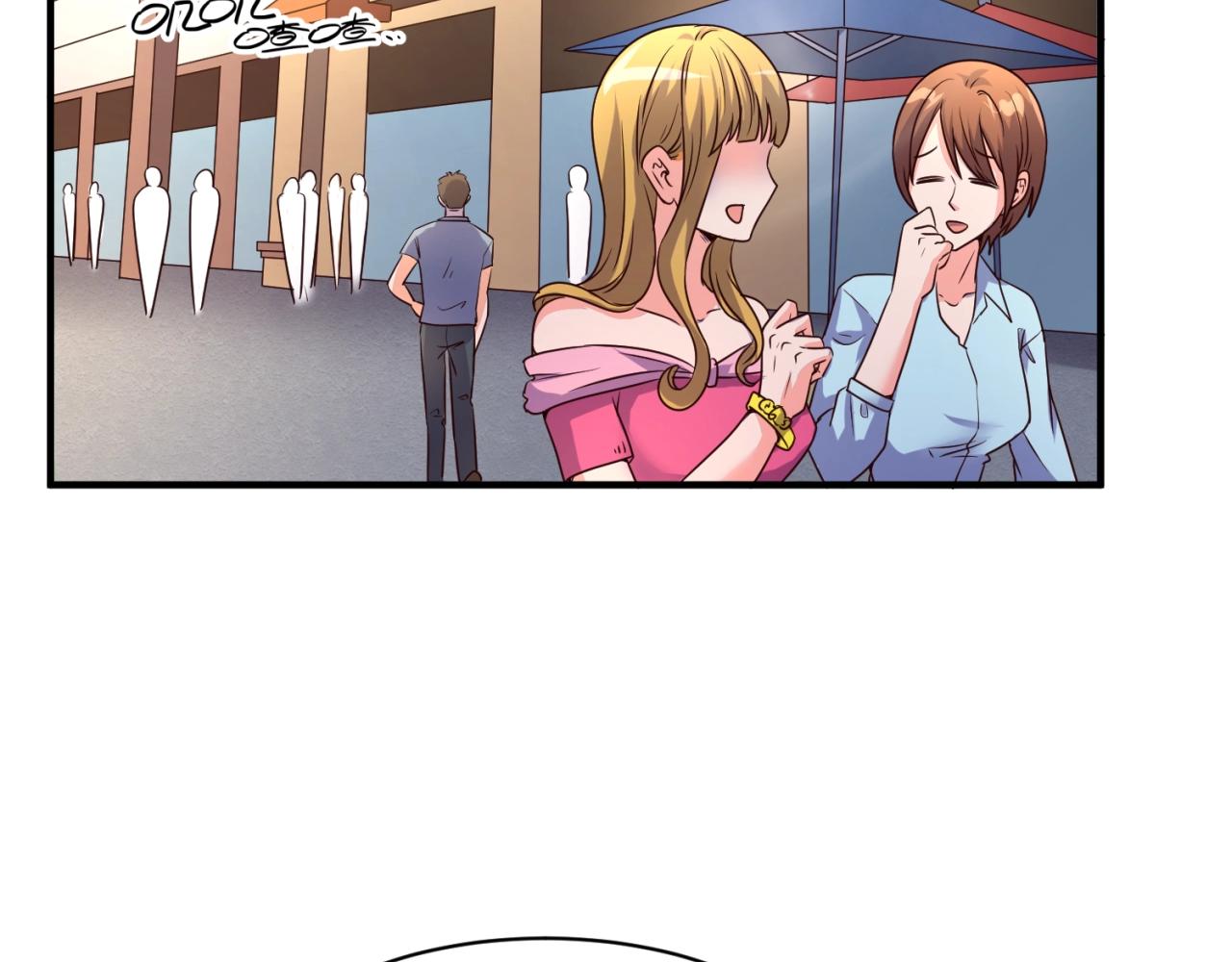 第85话 粉丝经济(1/3)-第85话