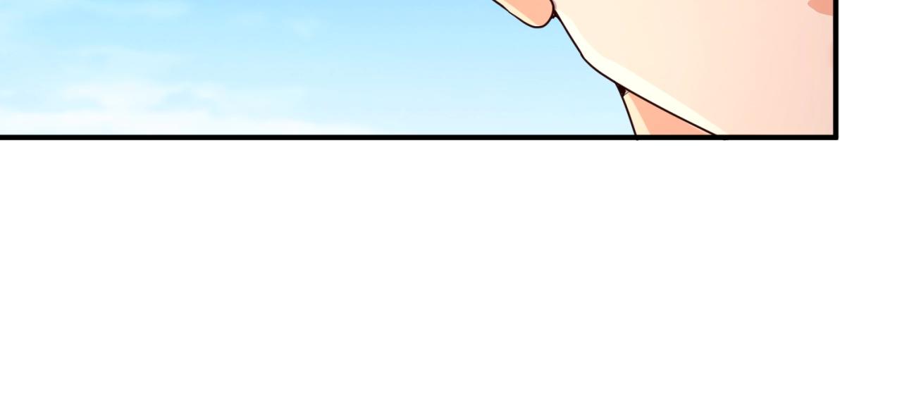 第85话 粉丝经济(1/3)-第85话