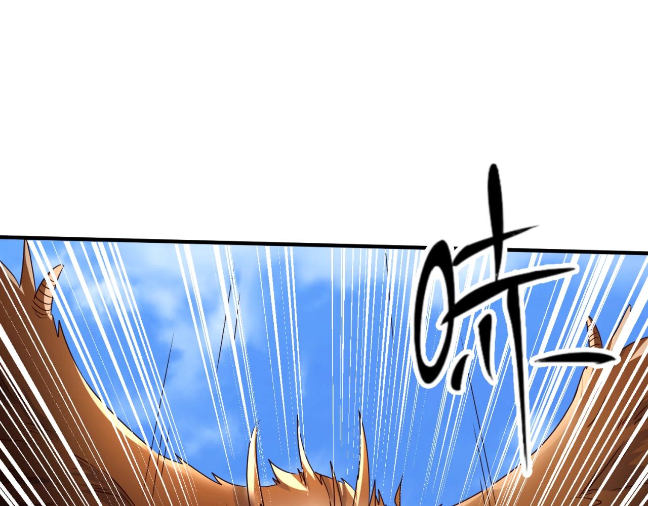 第85话 粉丝经济(1/3)-第85话